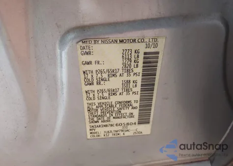 2011 Nissan Pathfinder Sv from USA, damaged, VIN 5N1AR1NB7BC605804